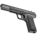 Пневматический пистолет Borner TT Blowback